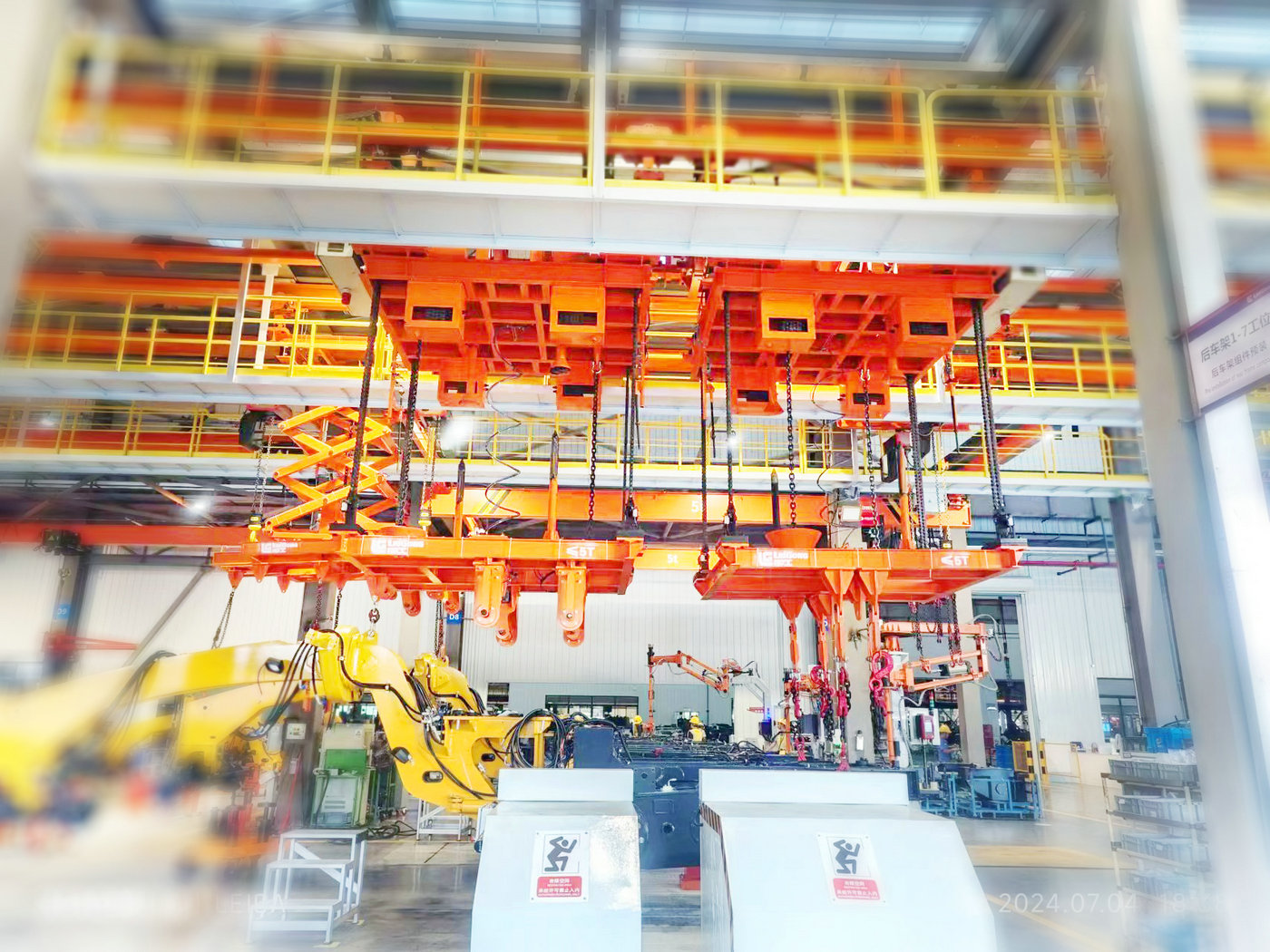 Rectangular Dual-Track Conveyor System