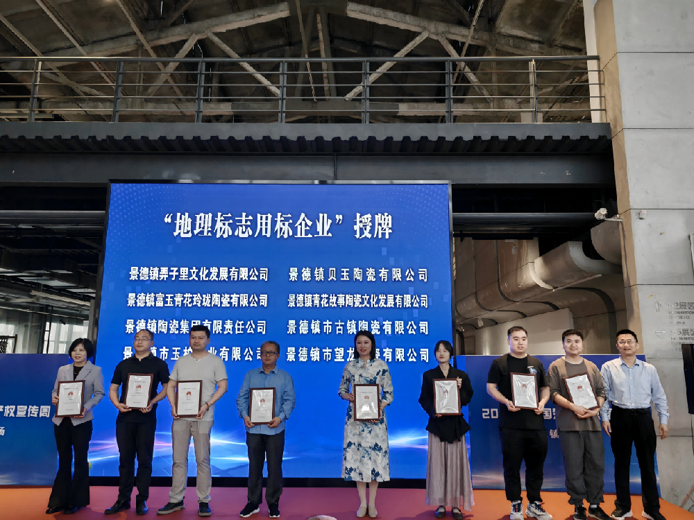 图片1(1).png