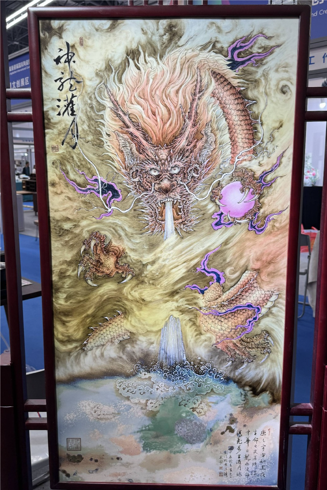 裁剪旋转 (1).png